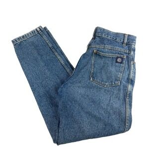 Vintage Giorgio Sant Angelo Jeans Womens 30x29 High Rise Mom Jeans Blue Denim